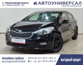  Kia Cerato 2016 , 1170000 , 