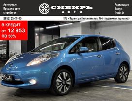  Nissan Leaf 2014 , 839000 , 