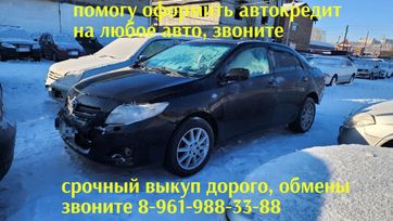  Toyota Corolla 2008 , 525000 , 
