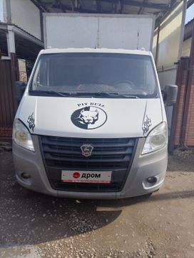     Next A23R22 2014 , 1500000 , 
