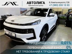 SUV   JAC JS6 2024 , 2109000 , 