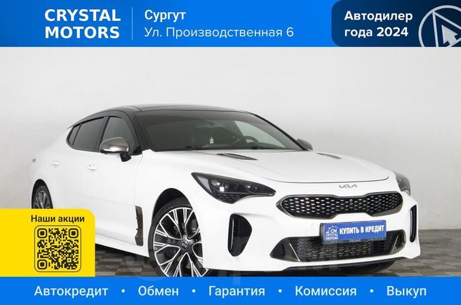  Kia Stinger 2018 , 2699000 , 