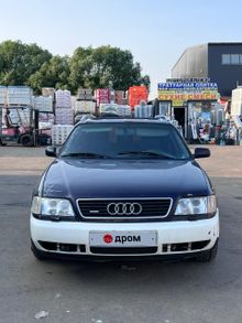  A6, 1997