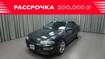  Toyota Carina 1993 , 420000 , 