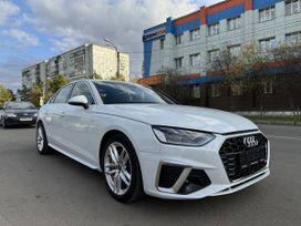  Audi A4 2022 , 3150000 , 