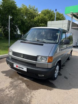    Volkswagen Caravelle 1994 , 800000 , 