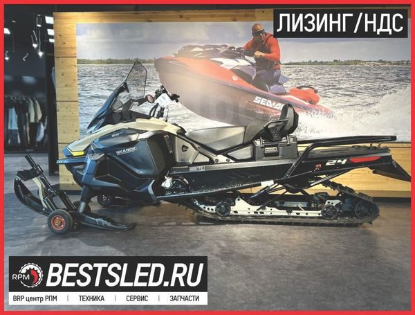   BRP Ski-Doo Skandic 2024 , 3746085 , 