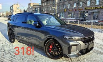 SUV   Voyah Free 2024 , 5330000 , 
