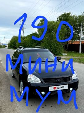    2011 , 200000 , 