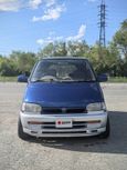    Nissan Serena 1993 , 270000 , 