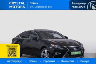  Lexus ES250 2015 , 2599000 , 