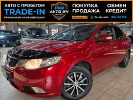  Kia Forte 2010 , 767000 , 