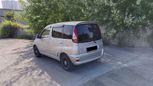  Toyota Funcargo 2000 , 545000 , 