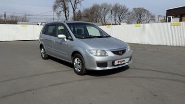    Mazda Premacy 2003 , 345000 , 