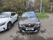 Москва Logan Stepway Москва Logan Stepway