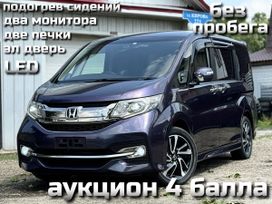    Honda Stepwgn 2015 , 2050000 , 