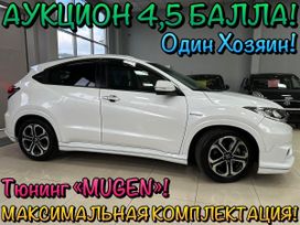 SUV   Honda Vezel 2014 , 1878000 , 