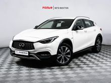  QX30 2017