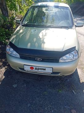    2011 , 225000 ,  
