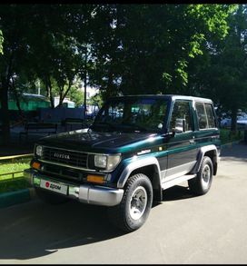  3  Toyota Land Cruiser 1990 , 2050000 , 