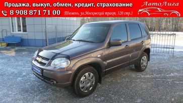 SUV   Chevrolet Niva 2016 , 769000 , 
