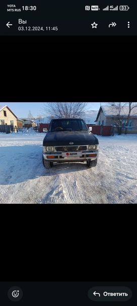  Nissan Datsun 1993 , 780000 , 