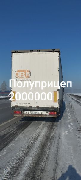   (Mega) Schmitz Cargobull SO1 2007 , 1950000 , 