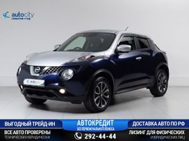  Juke, 2018