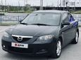 Mazda Mazda3 2007 , 699000 , 