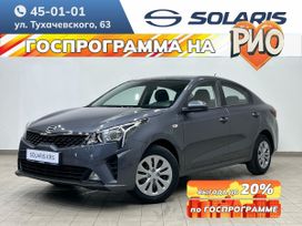  Kia Rio, 2025