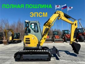 - Yanmar B4-6A 2022 , 3800000 , 