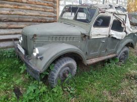 SUV    69 1960 , 100000 , 