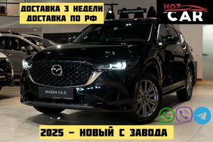 SUV   Mazda CX-5 2025 , 2100000 , 