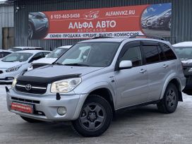 SUV   Toyota RAV4 2004 , 935000 , 