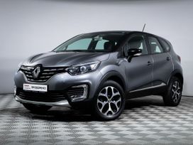 SUV   Renault Kaptur 2020 , 1520000 , 