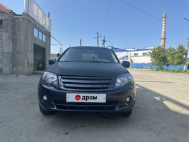    2013 , 350000 , 