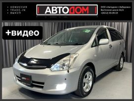    Toyota Wish 2005 , 1020000 , 