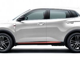 SUV   Changan UNI-S 2024 , 2959900 , 
