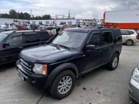 SUV   Land Rover Discovery 2007 , 1590000 , 