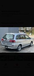    Nissan Liberty 1998 , 390000 , 