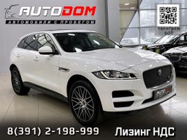  F-Pace, 2018