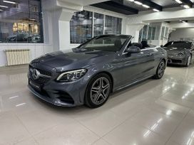   Mercedes-Benz C-Class 2020 , 4700000 , 