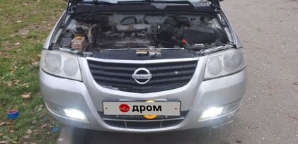  Nissan Almera Classic 2006 , 250000 ,  