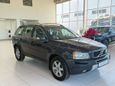 SUV   Volvo XC90 2012 , 1114000 , 