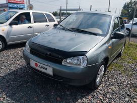    2009 , 340000 , 