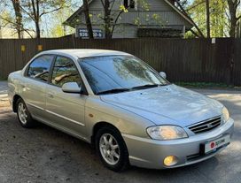  Kia Spectra 2007 , 349000 , 