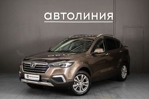SUV   FAW Besturn X80 2019 , 1330000 , 