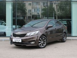  Kia Rio 2015 , 920000 , 