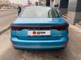  Geely Emgrand 2023 , 1950000 , 