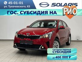  Solaris KRS 2025 , 2365000 , 